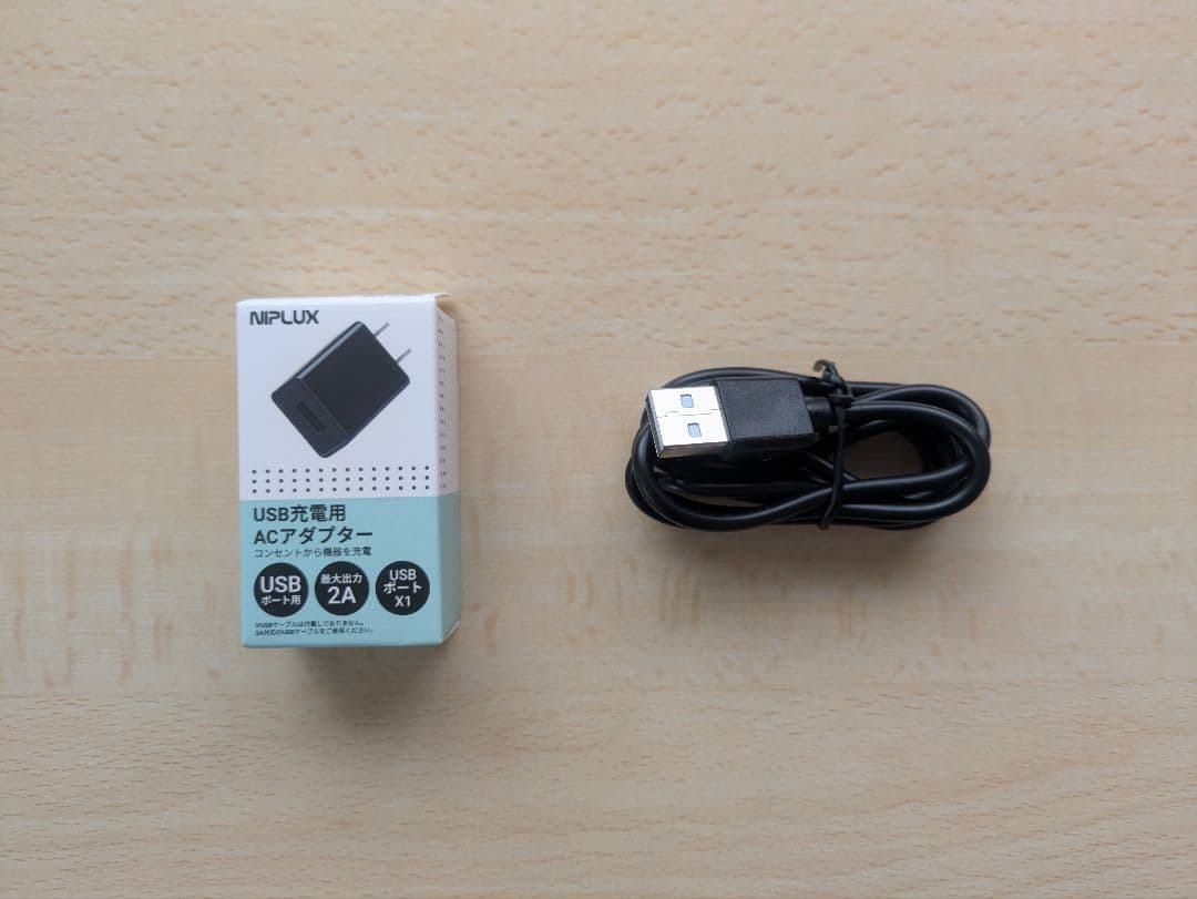 【おおっち 】NIPLUX アイウォーマー EMS EYE RELAX