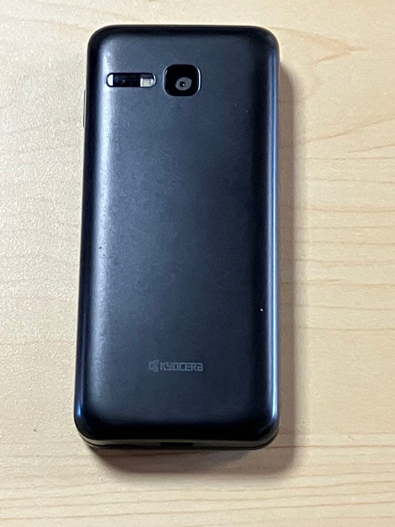 美品⭐︎ DIGNO ケータイ3 NP902KC ソフトバンク SIMフリー U5