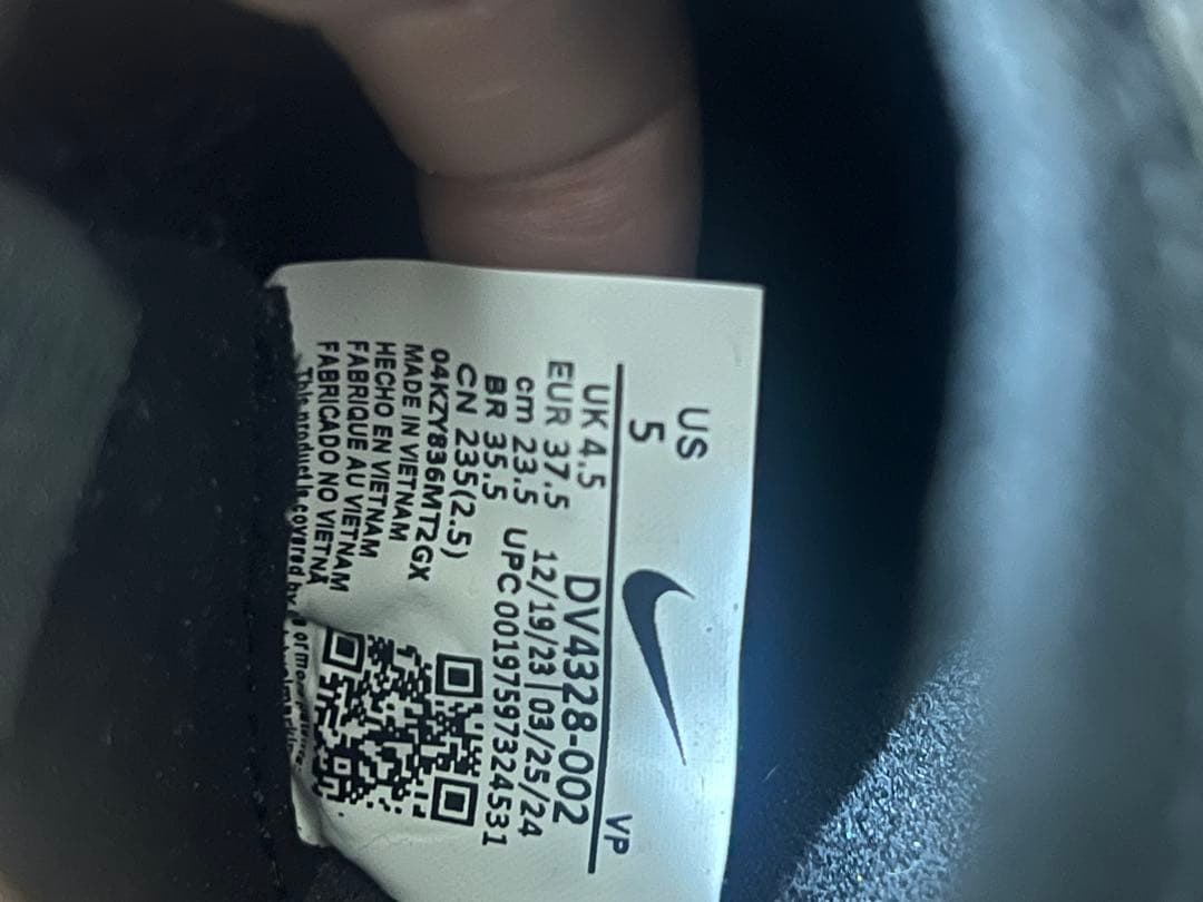 ナイキ ティエンポ レジェンド 10 エリート サッカーシューズ　23.5㎝