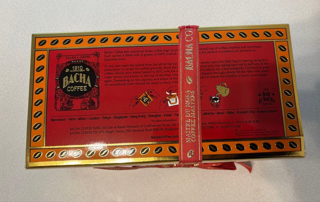 BACHA COFFEE 新品未開封アソートコーヒーバッグギフトボックス 25袋