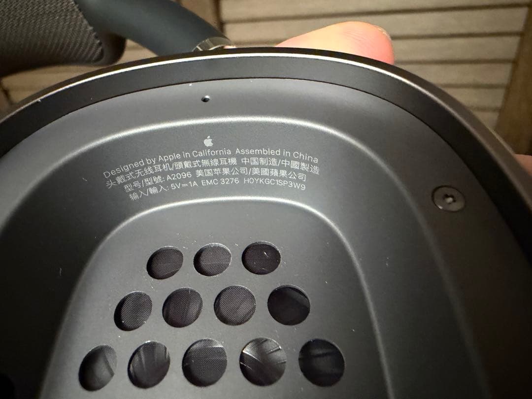 AirPods Max 第1世代 スペースグレー