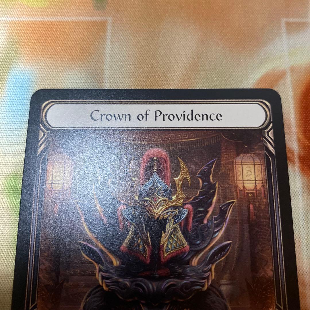 Crown of Providence 天命の王冠 fab