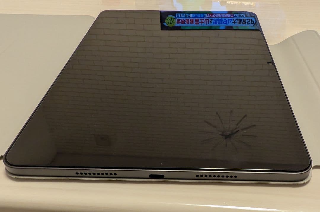 【極美品・おまけ付】Xiaomi Pad 7 Pro Matte Glass