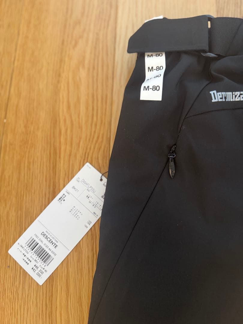 DESCENTE ブラック スキーウェア M-80
