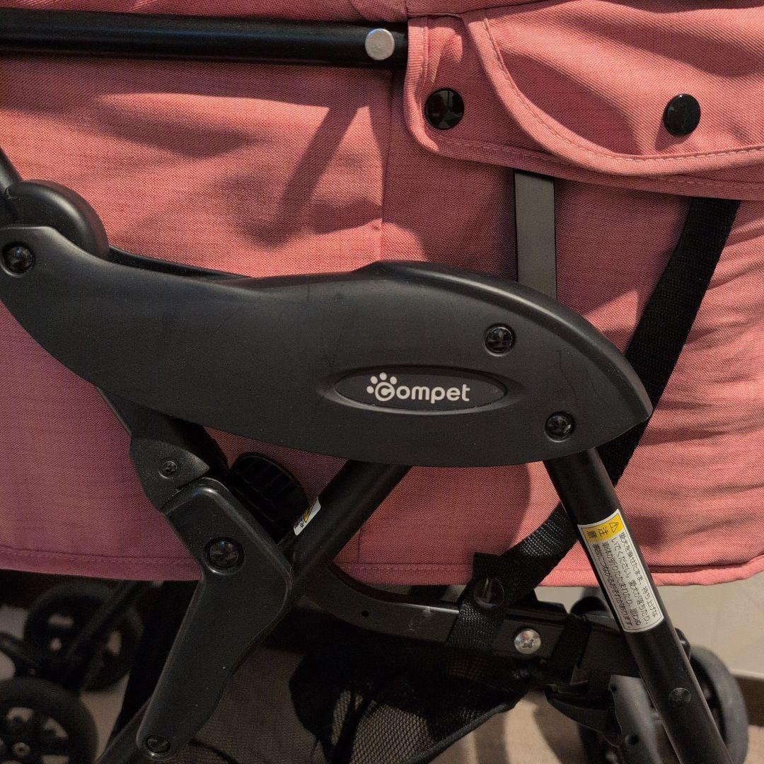 Combi コムペット ミリミリライト シャンパンローズ