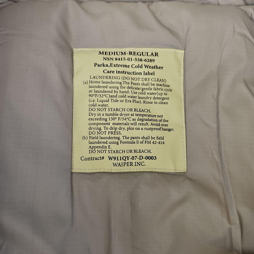 WAIPER.inc ECWCS シンサレート Level 7 ジャケット