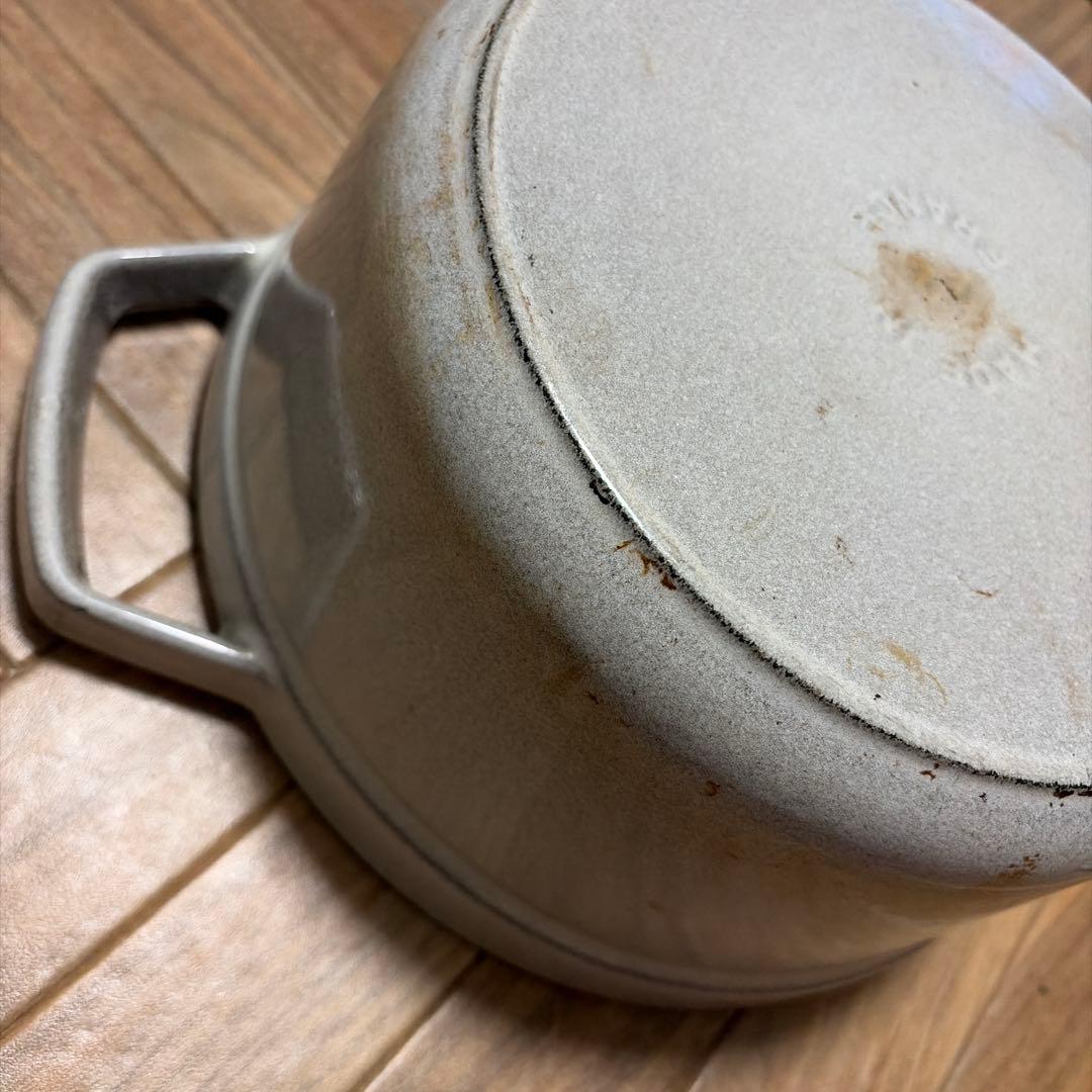 ストウブ　staub ラウンド　22cm カンパーニュ