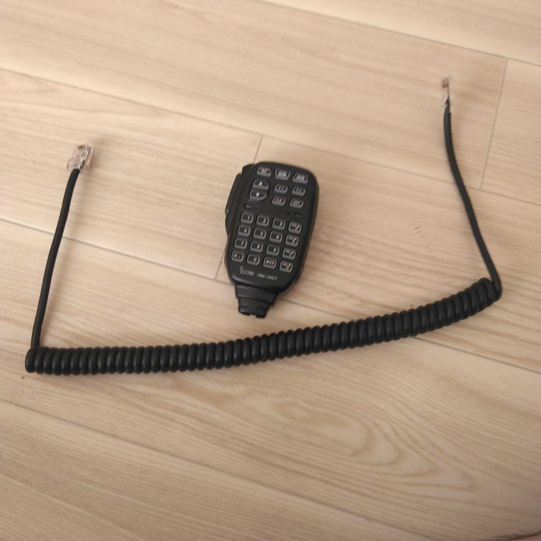 IC-2730 144/430MHz 20W　アマチュア無線