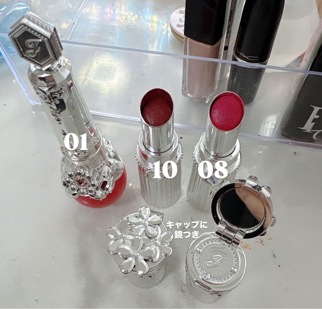 デパコスまとめ売り 主にサン・ローラン、Dior