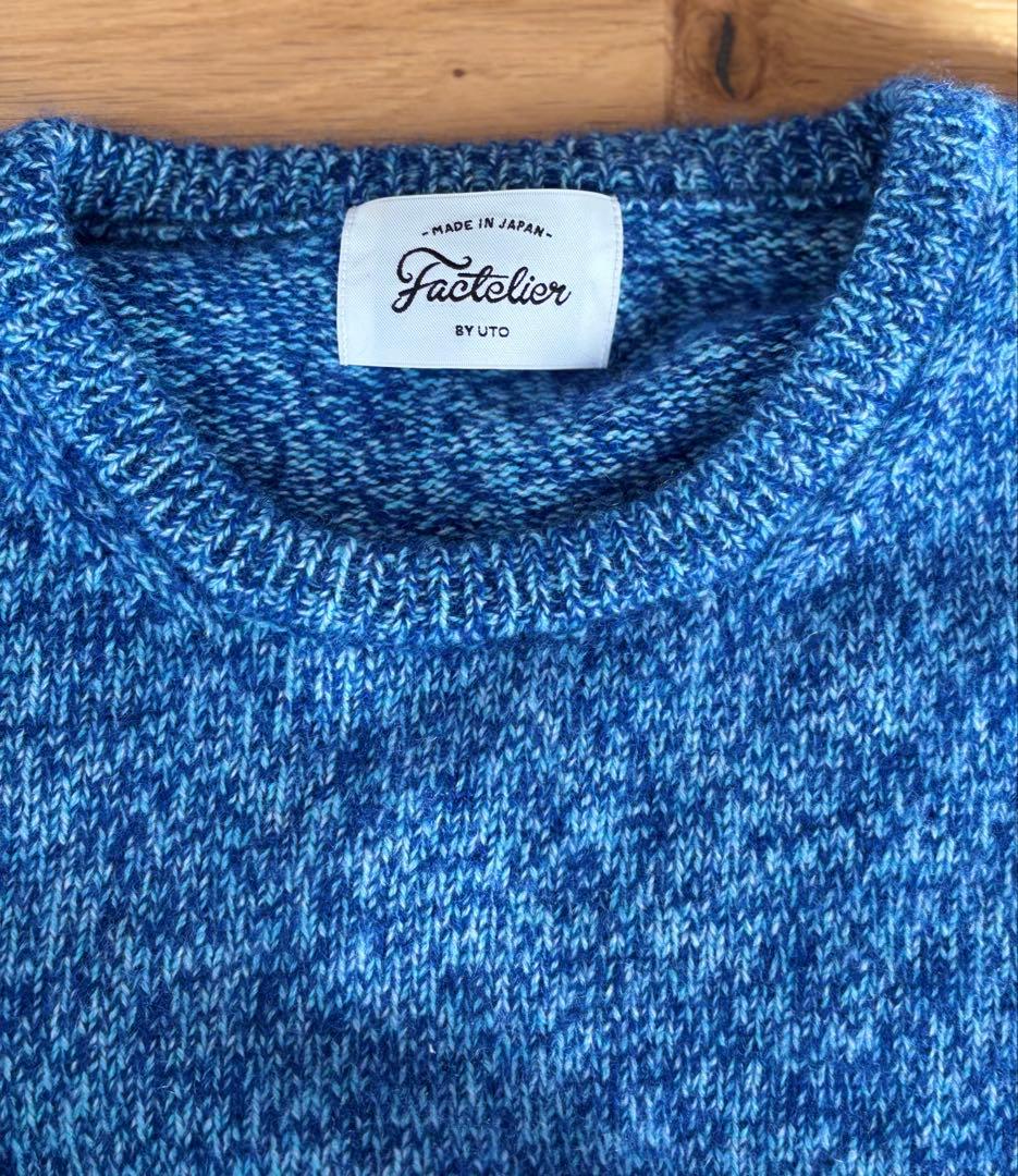 Factelier by UTO カシミヤ セーター メンズ/杢ブルー