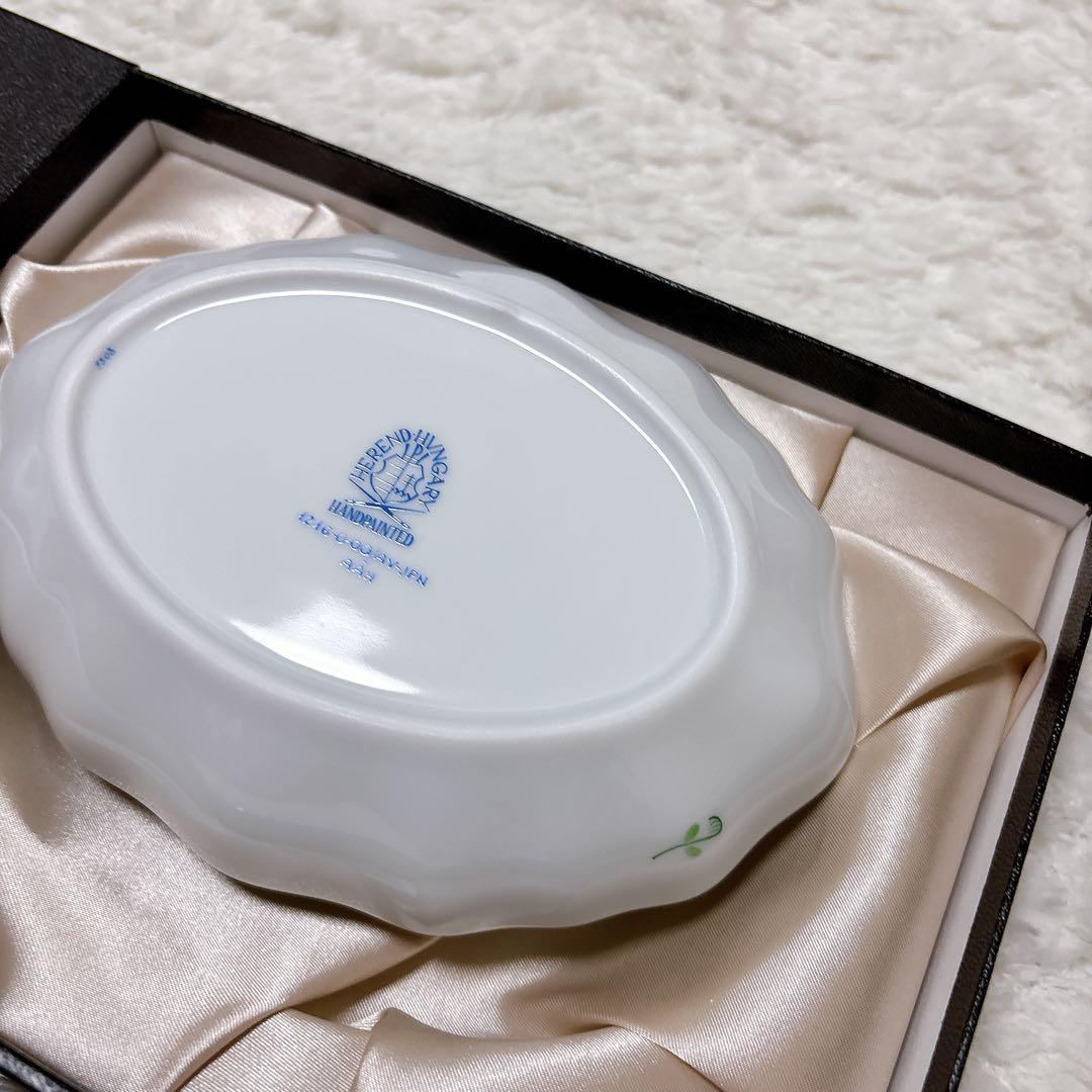 ヘレンド　アポニーグリーン　スイートディッシュ 2個セット