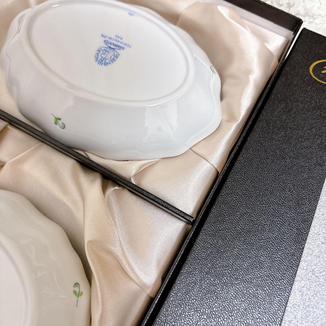 ヘレンド　アポニーグリーン　スイートディッシュ 2個セット