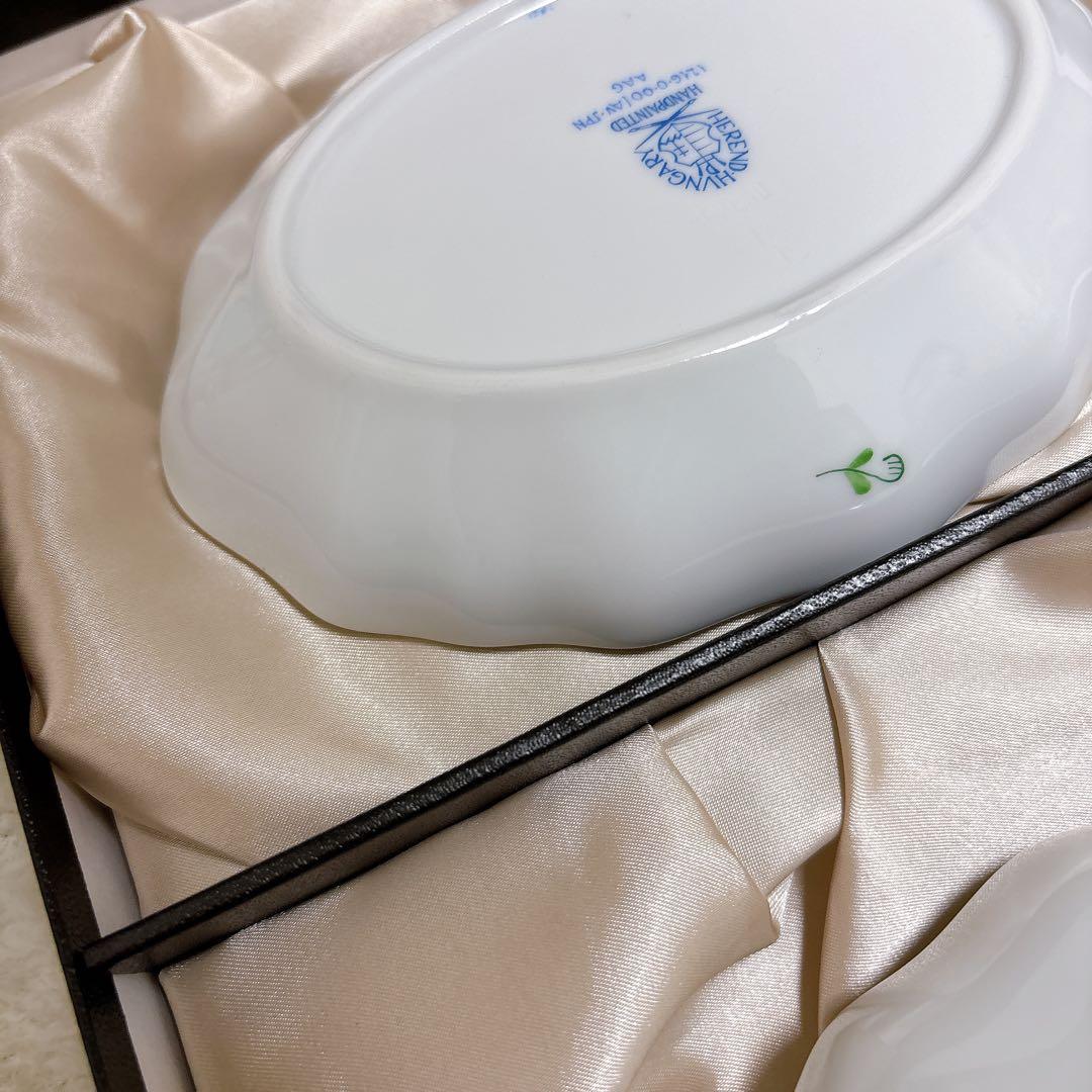 ヘレンド　アポニーグリーン　スイートディッシュ 2個セット