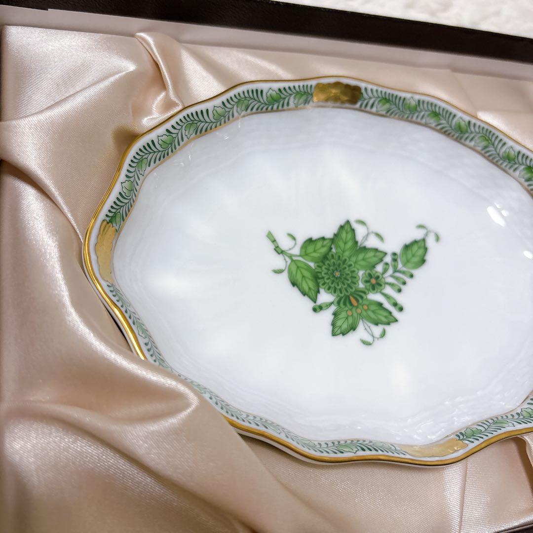 ヘレンド　アポニーグリーン　スイートディッシュ 2個セット