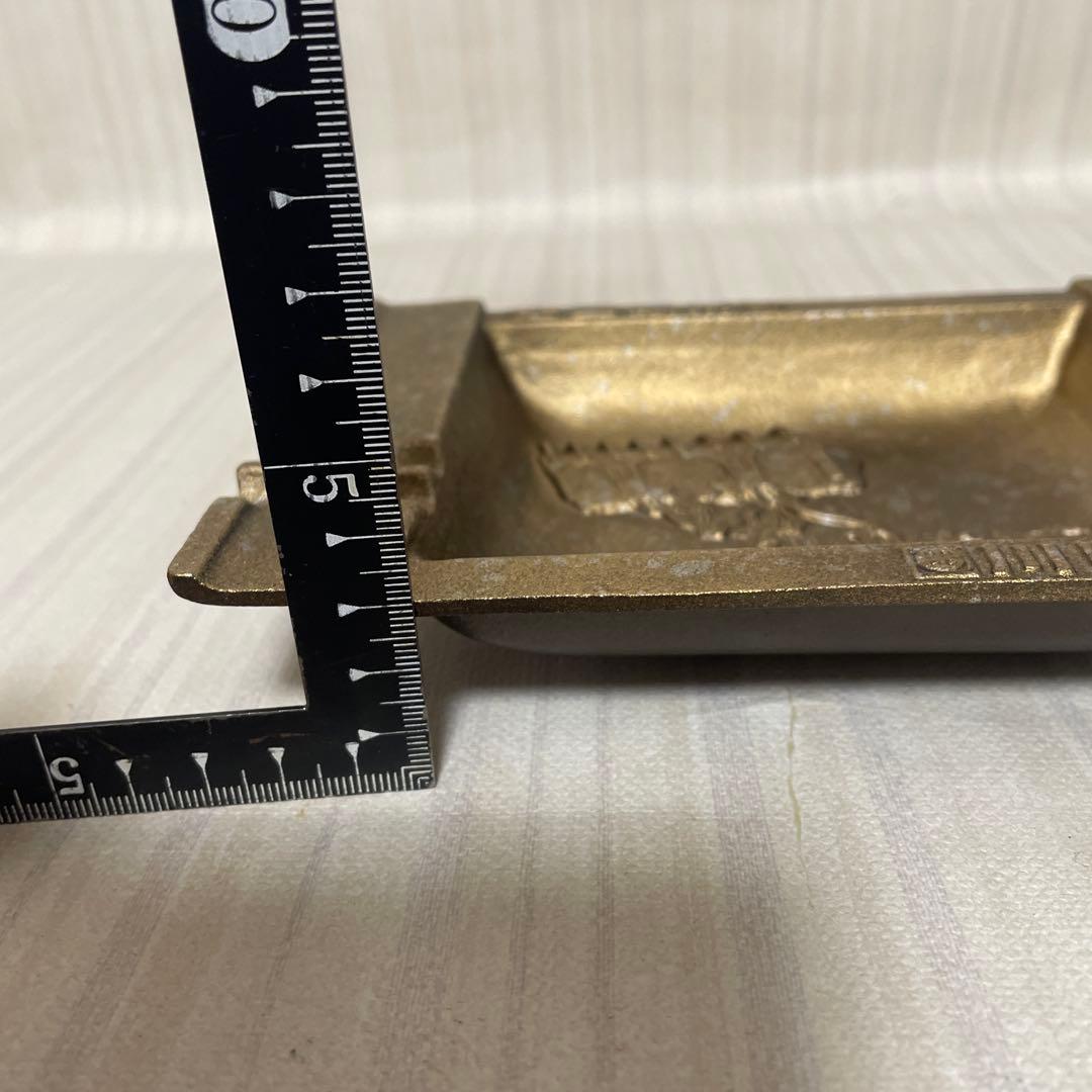 川崎重工 美術鋳物 ショベルカー 灰皿