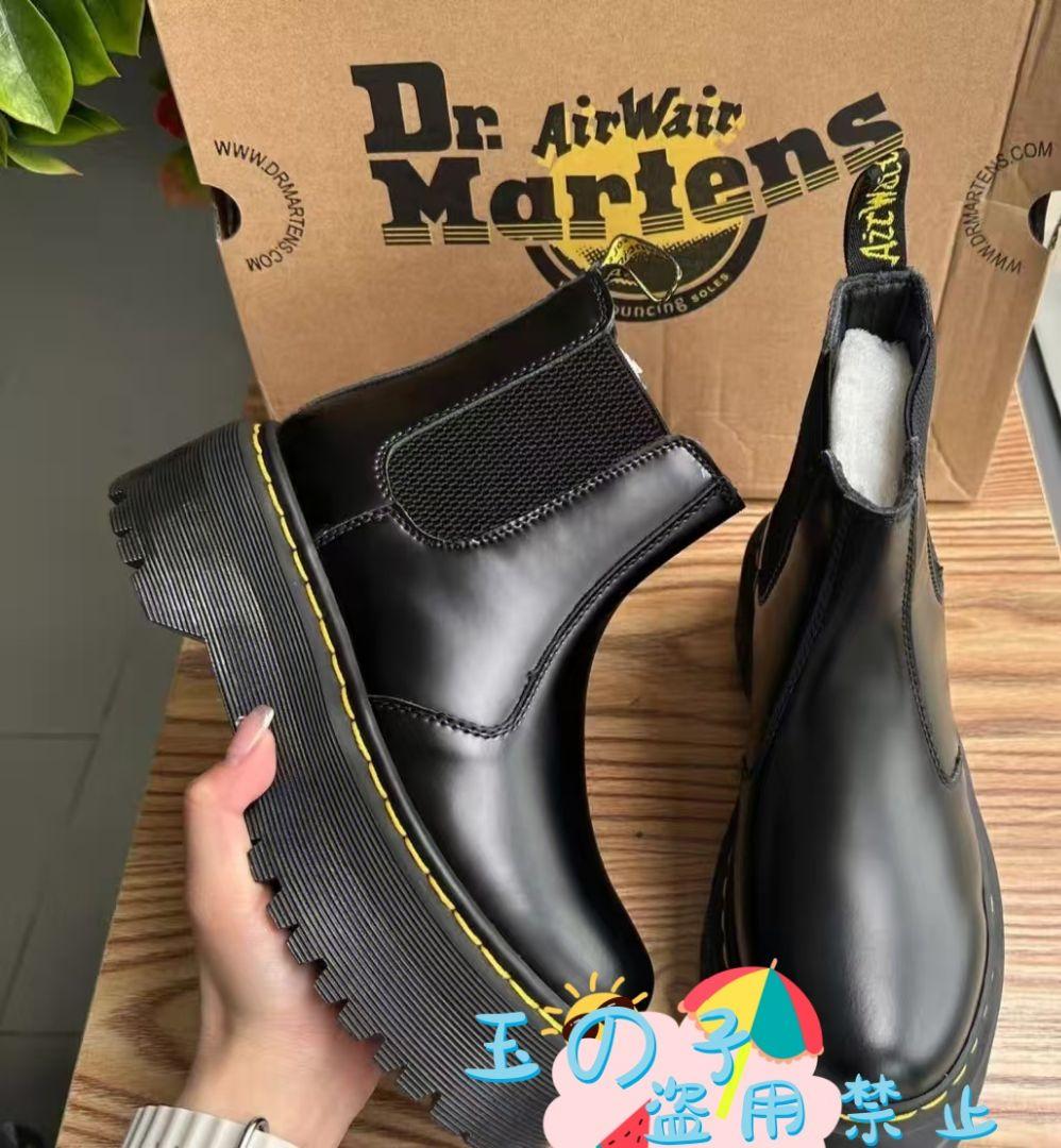 未使用Dr.Martens サイドゴア チェルシーブーツ ブラック25CM