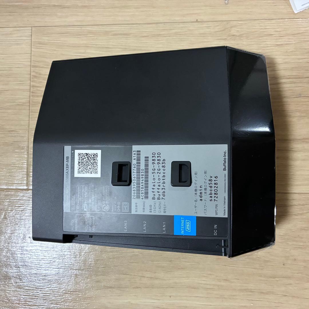 BUFFALO WXR-6000AXP-ABK Wi-Fi 6 ルーター