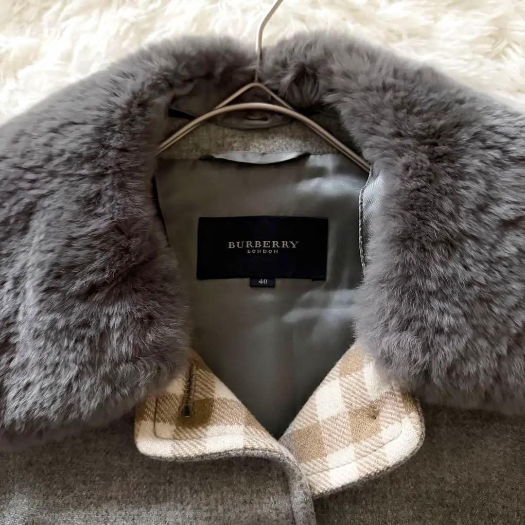 美品✨バーバリー　BURBERRY LONDON カシミヤ混ラビットファーコート