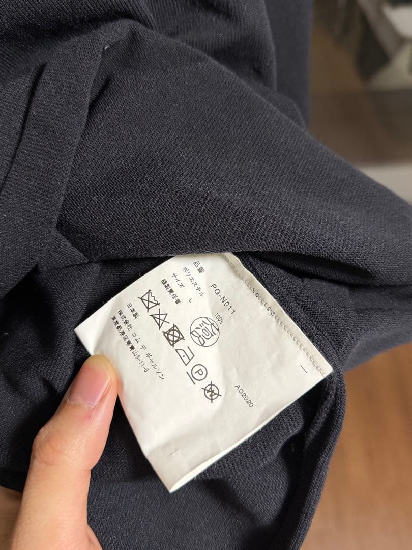 （ヨハンさん専用）21SS 変形ニット