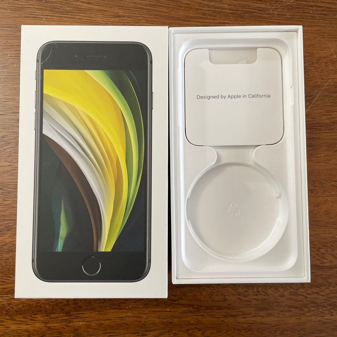 Apple iPhone SE 2ブラック 本体