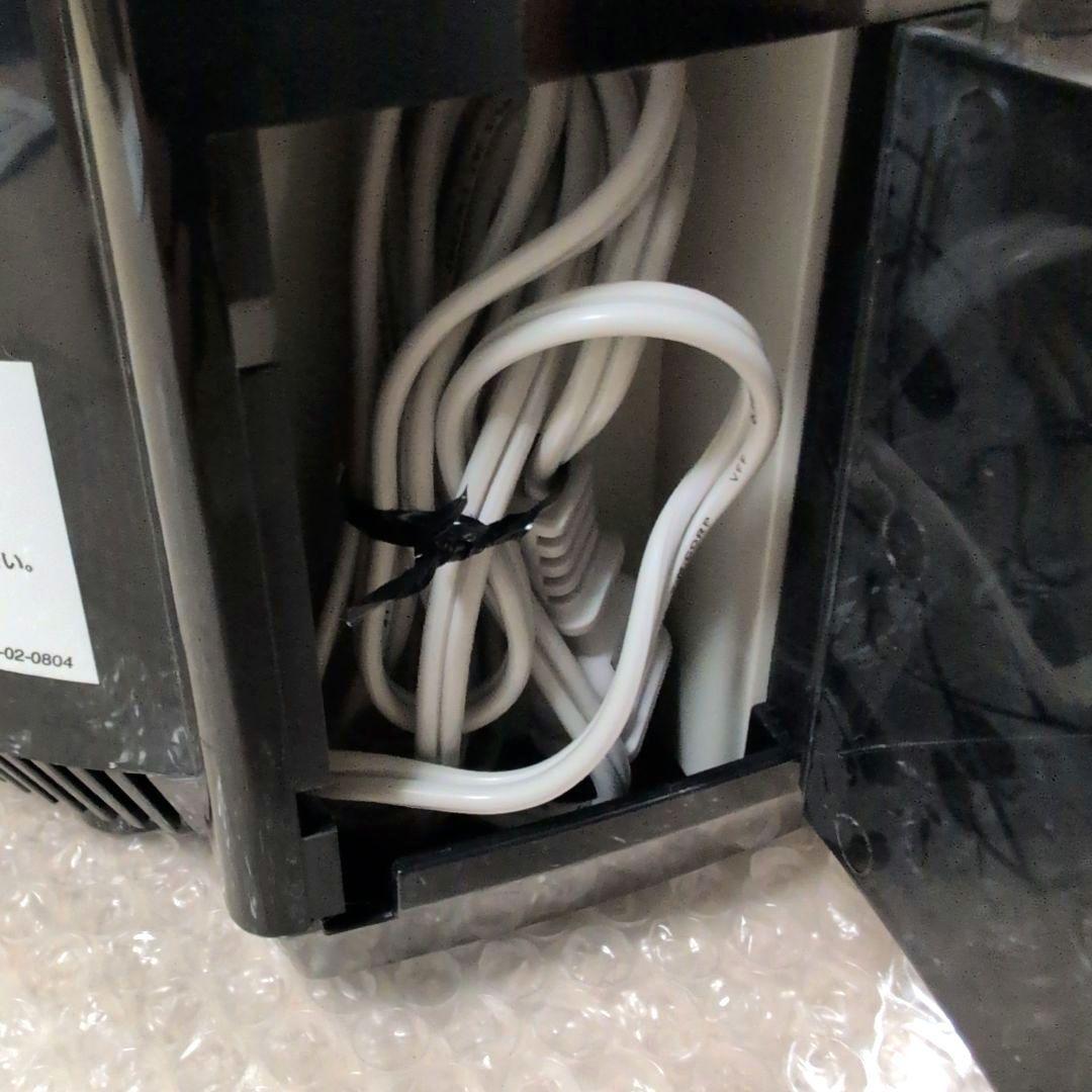 【極美品】　アムウェイ　フードプロセッサー　ブラック