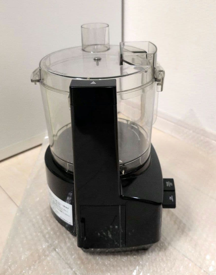 【極美品】　アムウェイ　フードプロセッサー　ブラック