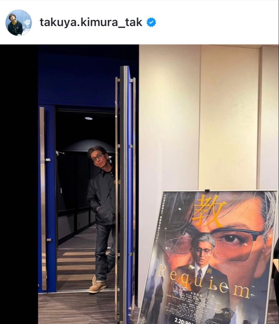 キムタクMASSESマシスVANSON×MASSESコーチジャケット黒 XL