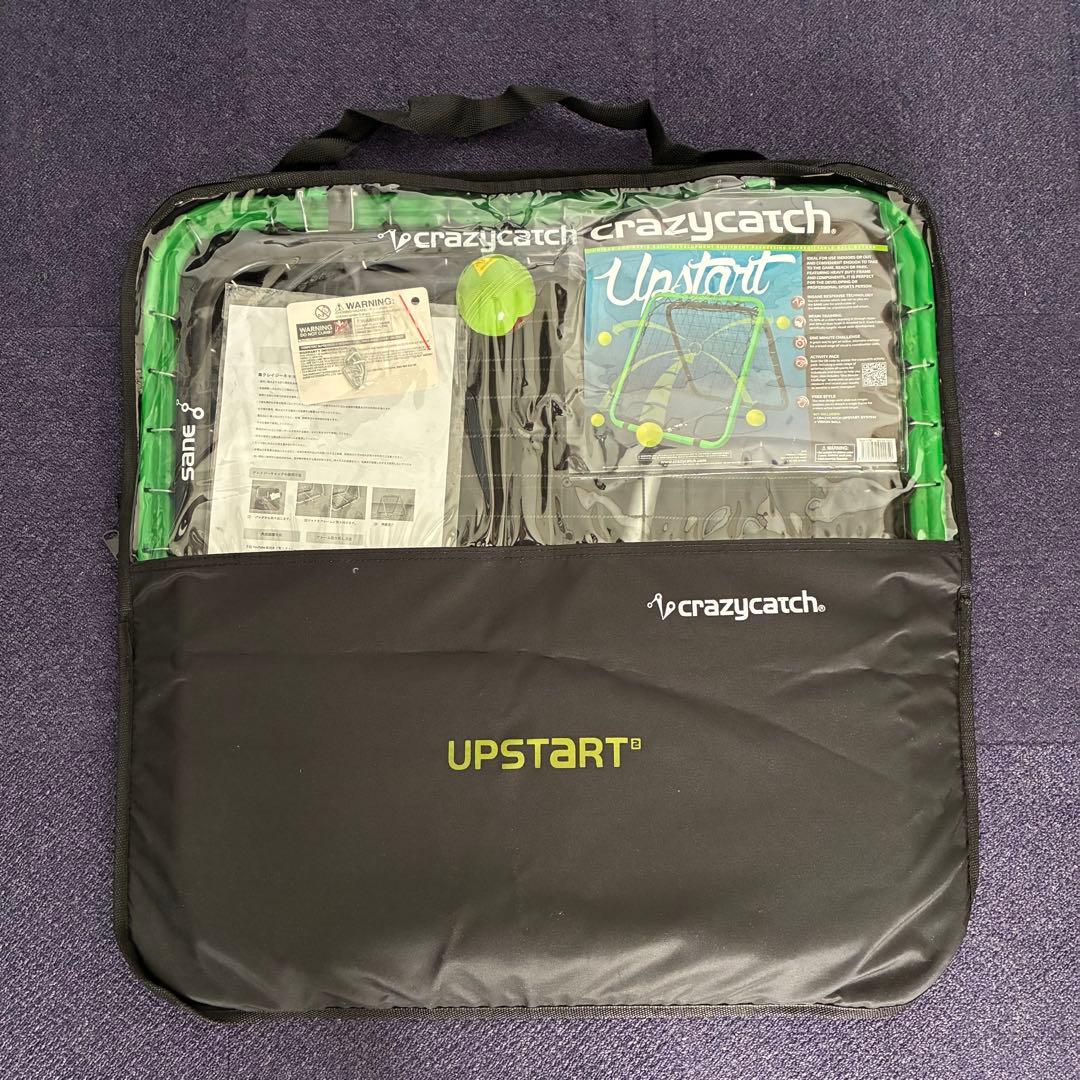 クレイジーキャッチ upstart トレーニングネット　サッカー練習　リバウンド