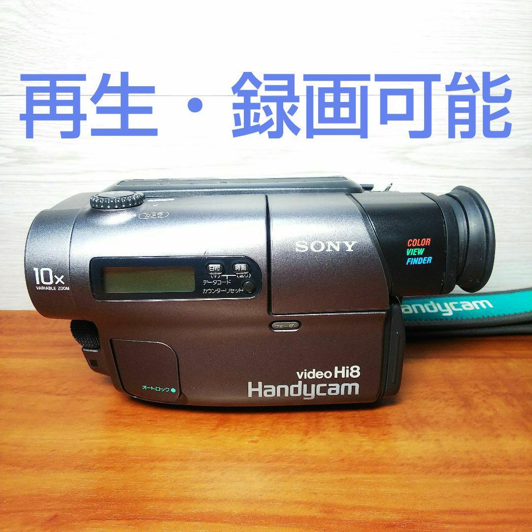 SONY video Hi8 Handycam ビデオカメラCCD-TR3