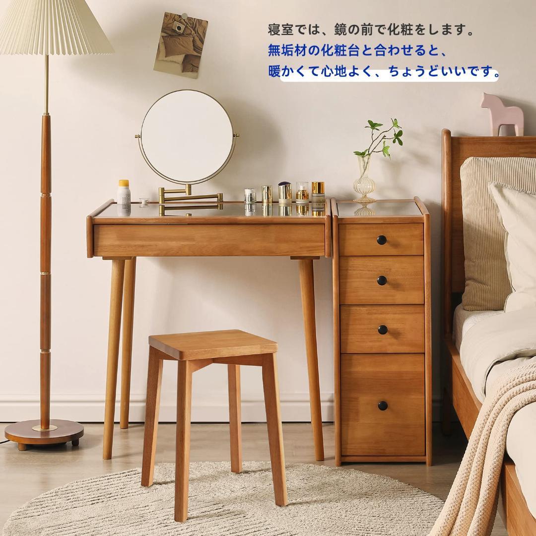 天然木スタッキングスツール - 安全・耐久・省スペースデザイン