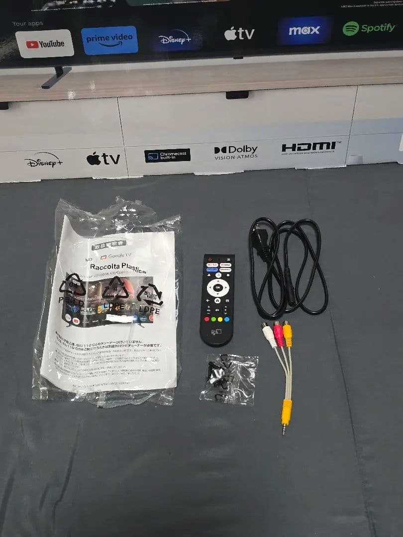 JASMINE FPD CG50-C2 Google TV 50V型