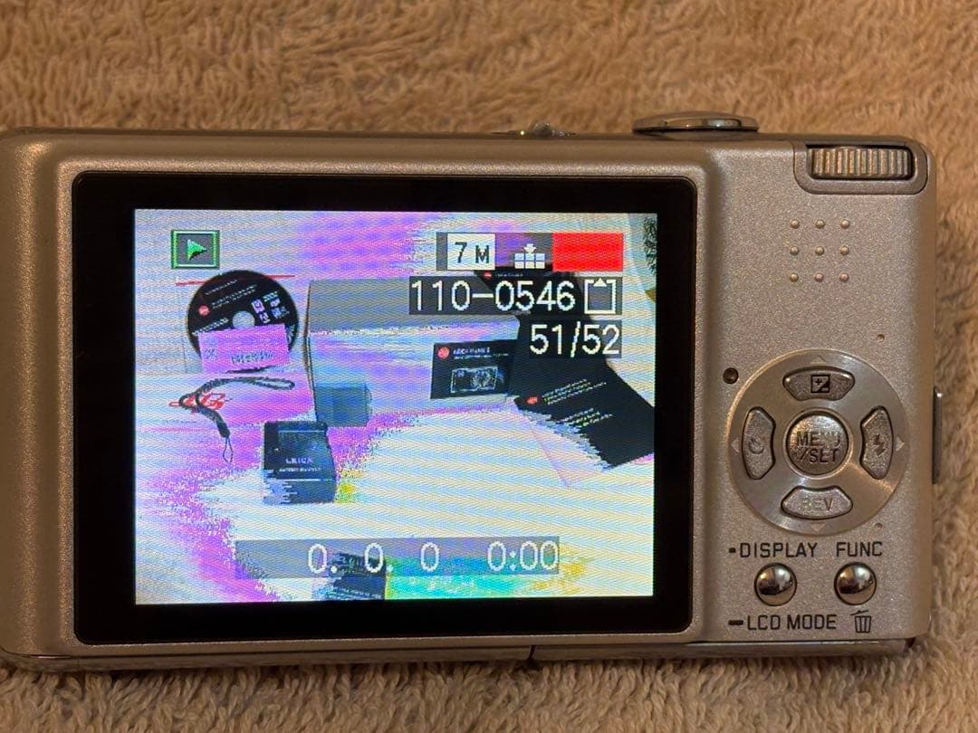 ライカ Leica C-LUX2 ジャンク