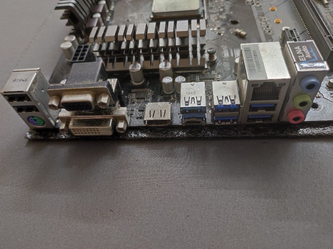 【ハバネロ】ASRock B450M Pro4 マザーボード