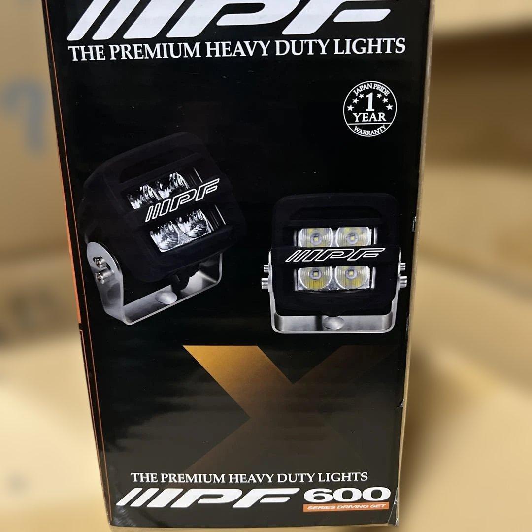 IPF LEDフォグランプ 2インチ S-632 2個セット