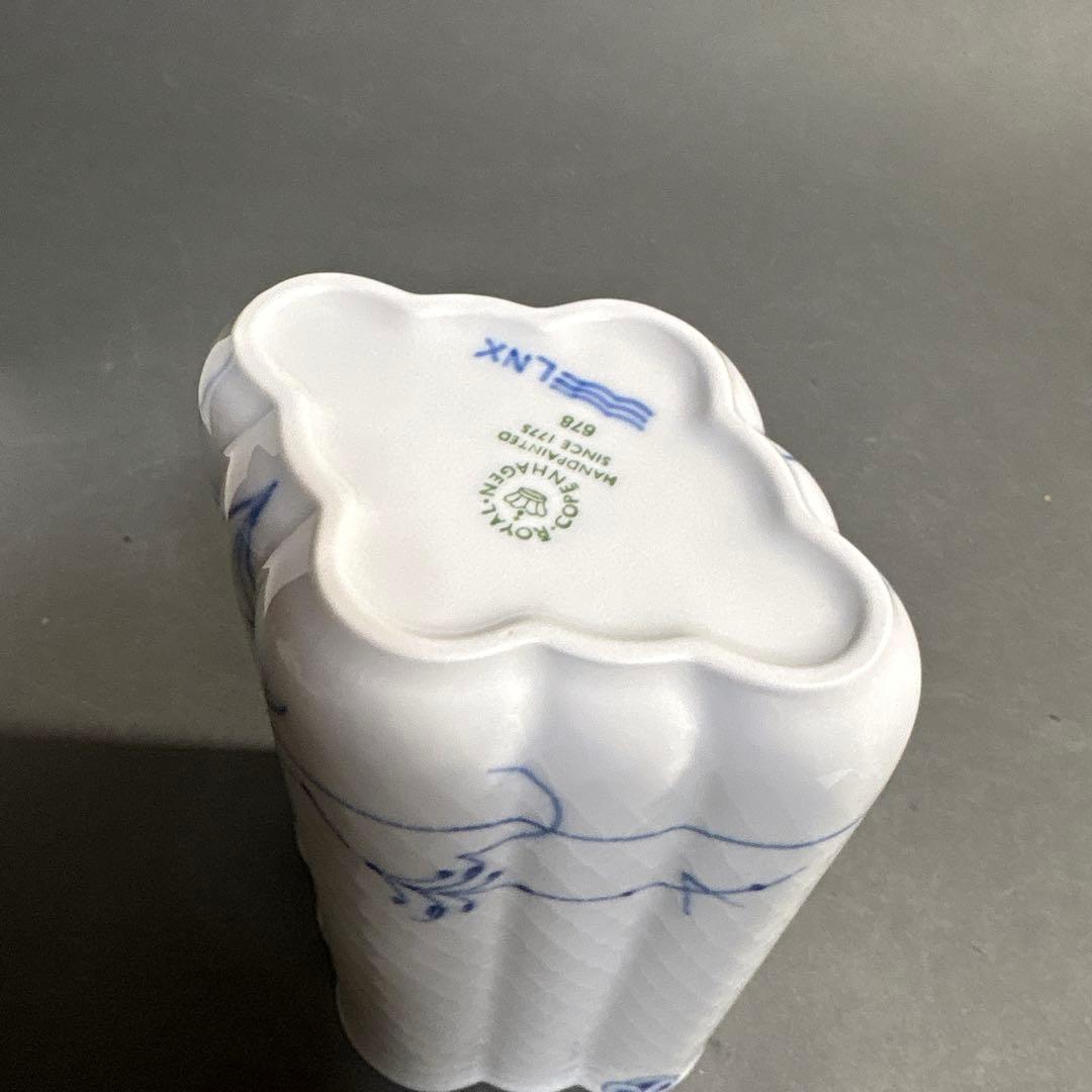 ロイヤルコペンハーゲン　ブルーパルメッテ ベース