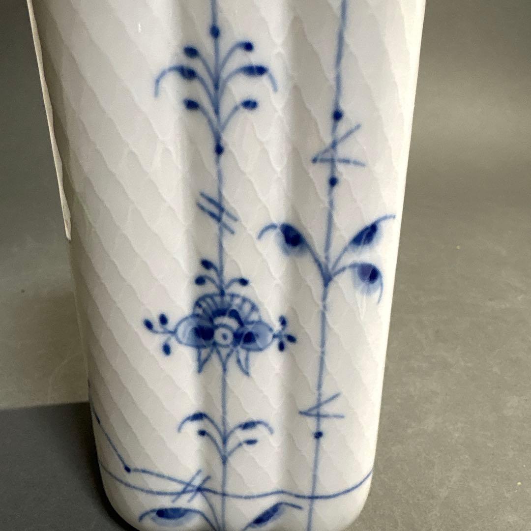 ロイヤルコペンハーゲン　ブルーパルメッテ ベース