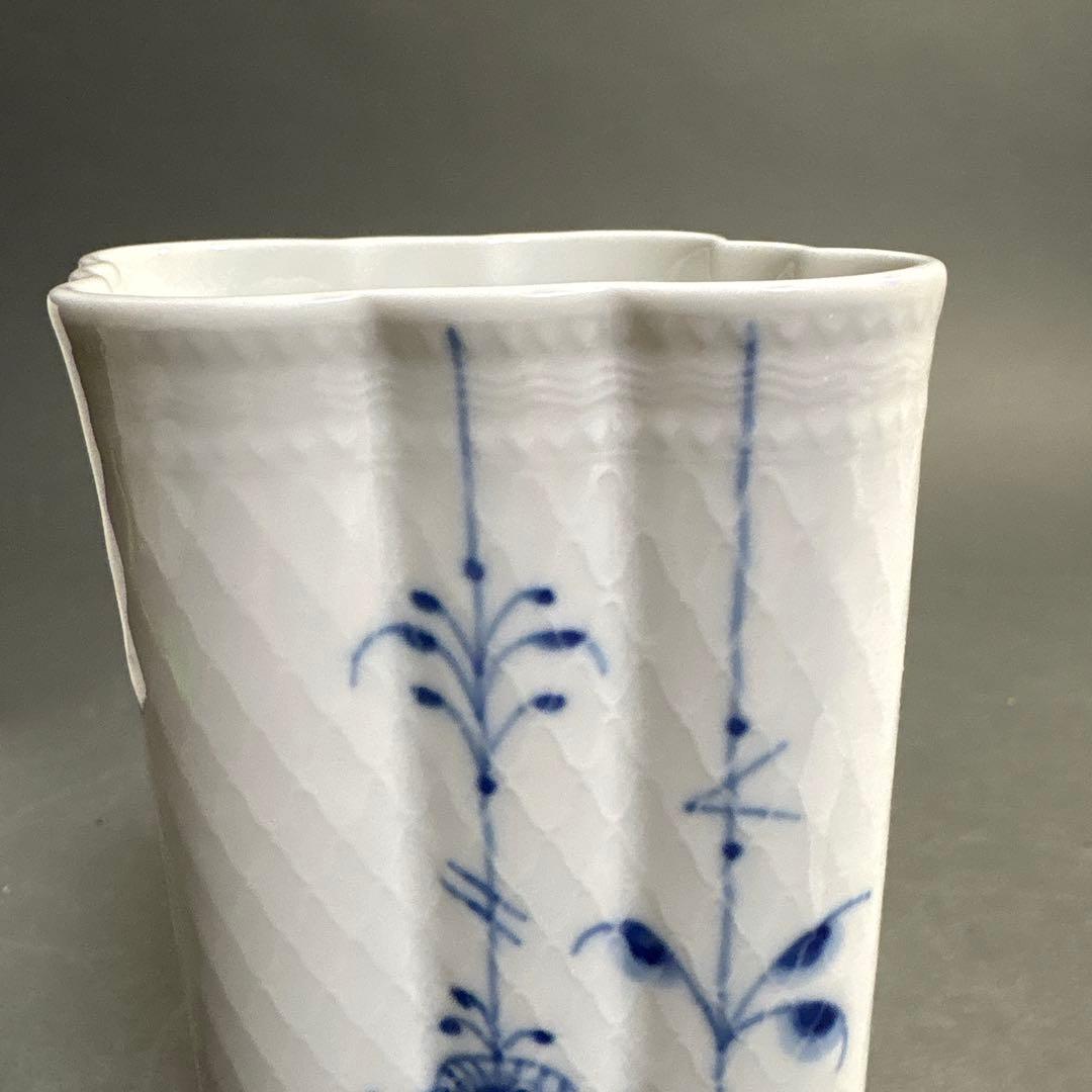 ロイヤルコペンハーゲン　ブルーパルメッテ ベース