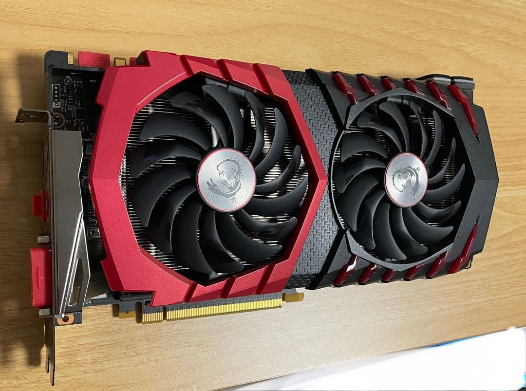 グラフィックボード・グラボ・ビデオカード MSI GeForce GTX1070 GAMING X 8G