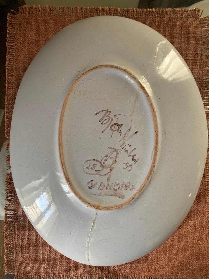 ビヨンヴィンブラッド　大型レアなスタジオ作品可愛い少女絵皿1955年初期作品！