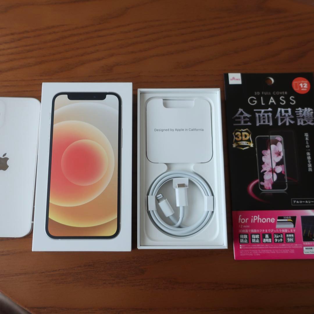 【美品】iPhone 12 mini 256GB SIMフリー バッテリー76%