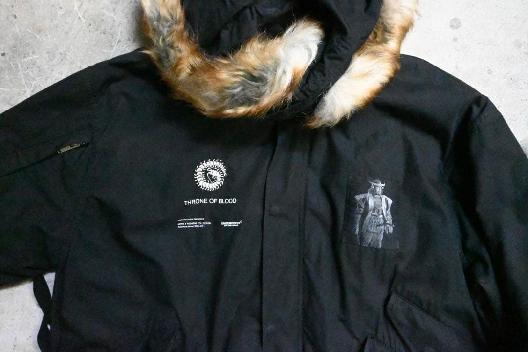 undercover モッズコート 黒澤明 蜘蛛の巣城