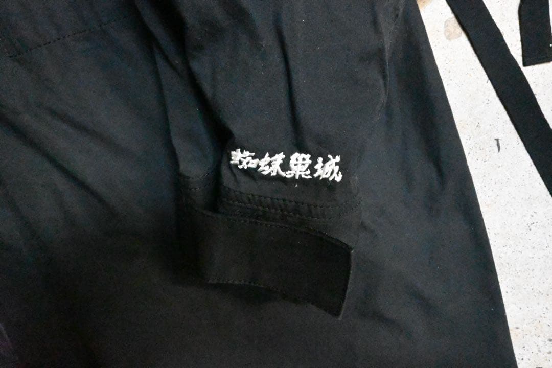 undercover モッズコート 黒澤明 蜘蛛の巣城