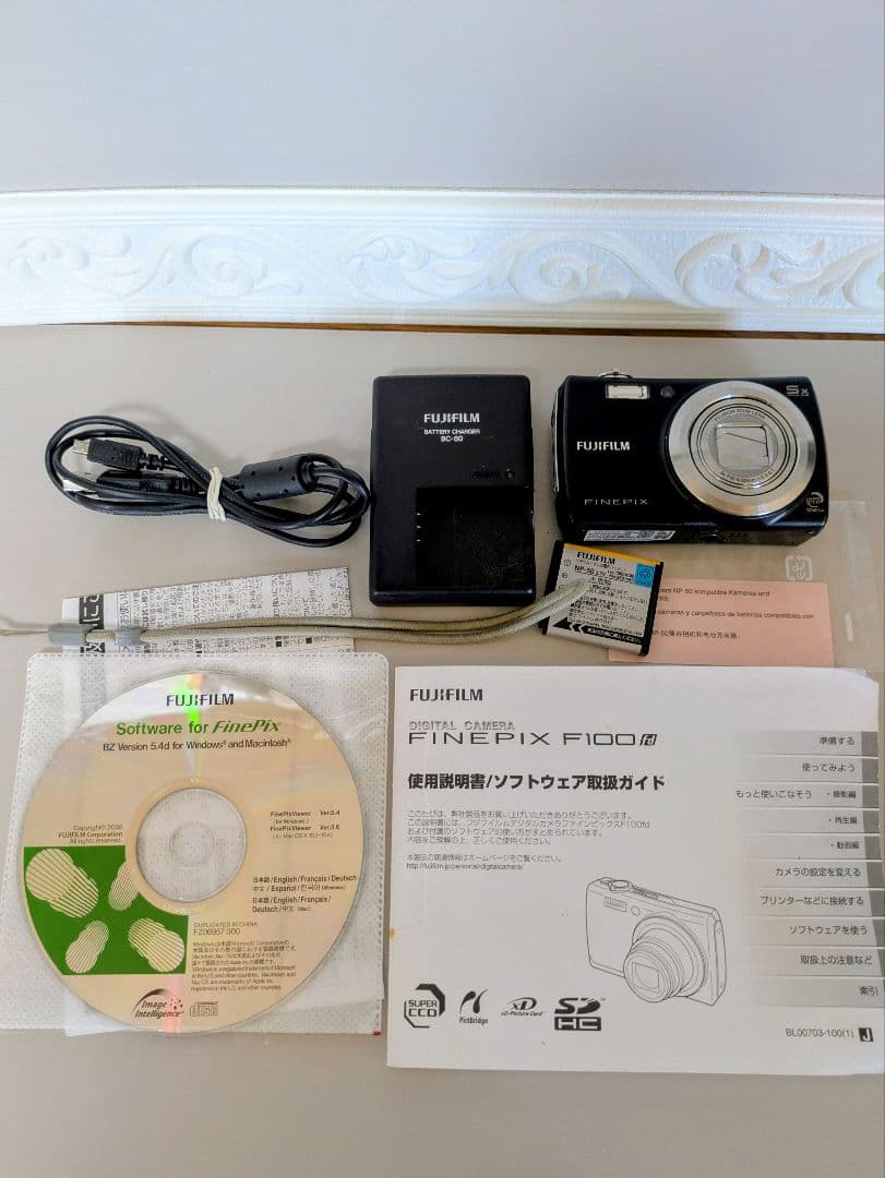 FUJIFILM FINEPIX　 F100fd コンパクトデジタルカメラ