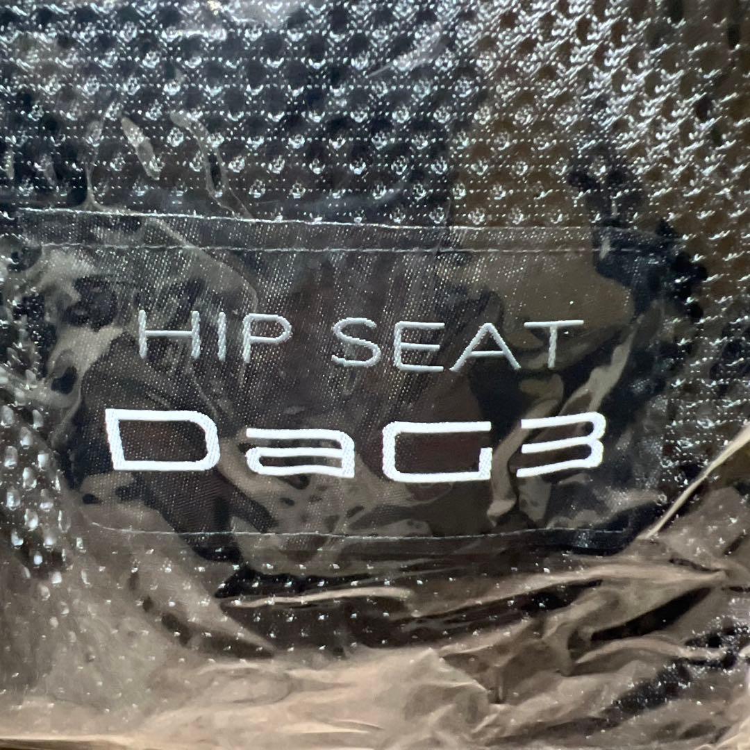 新品未使用　TeLasbabyテラスベビー　ヒップシートDaG3ノーブルブラック