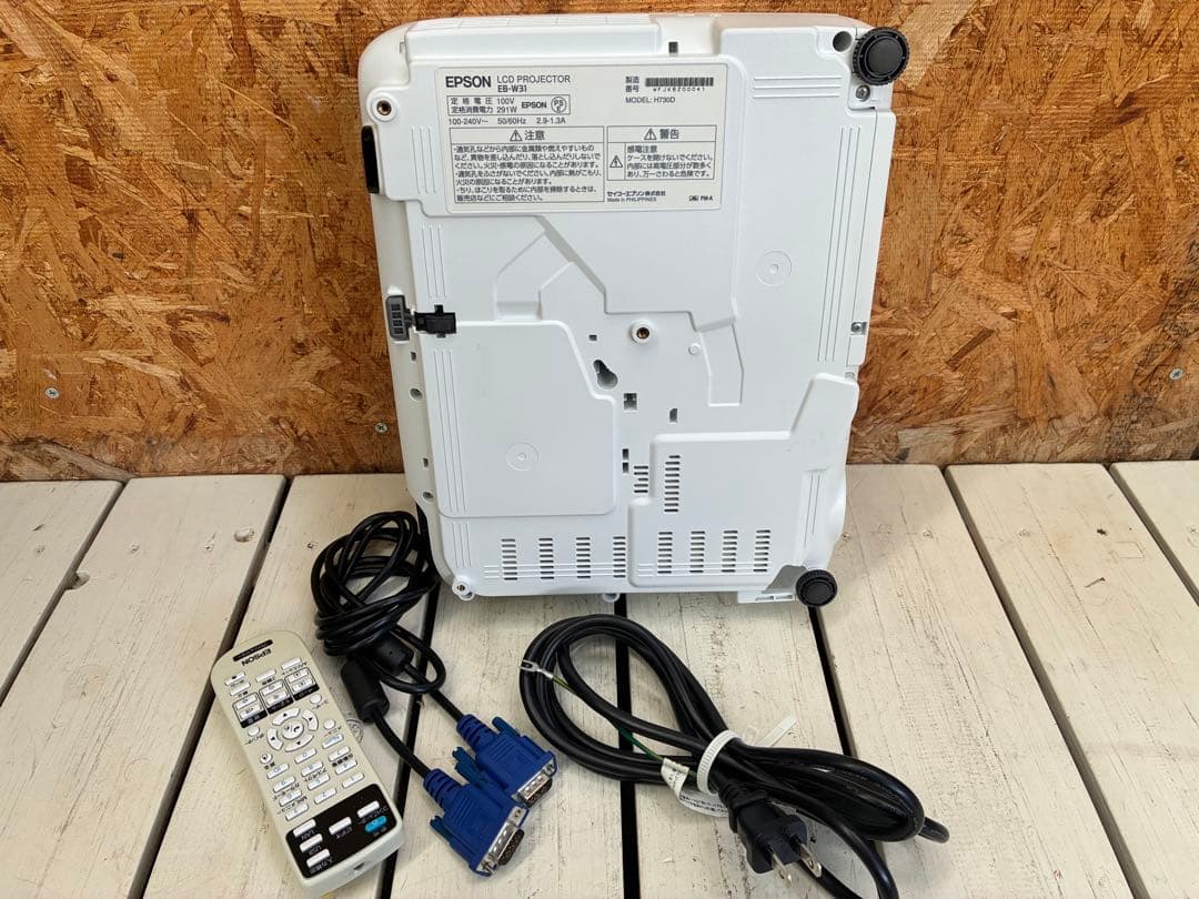 0695 EPSON EB-W31 プロジェクター　WXGA