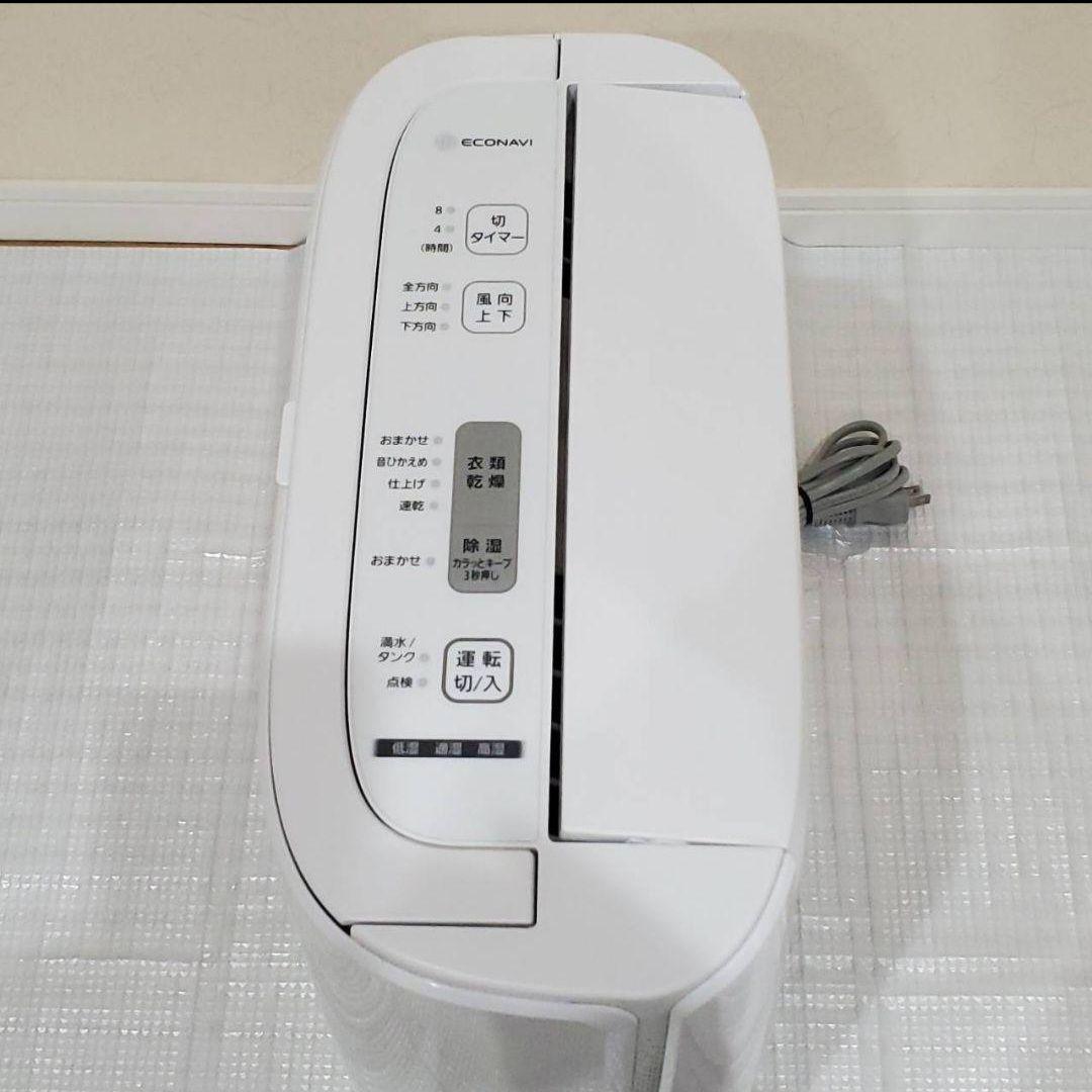 Panasonic 衣類乾燥除湿機 F-YZR60