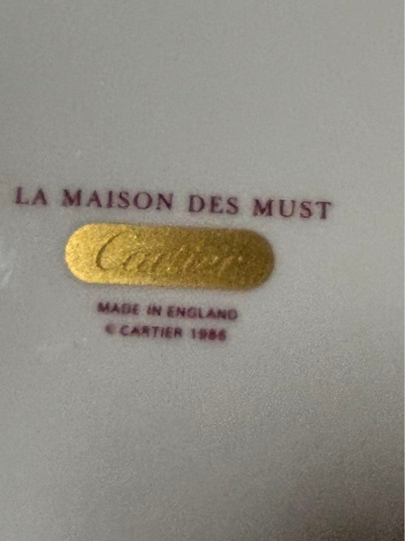 お値下げ【カルティエ】金彩ディナー皿　27センチ5枚セット　発送平日のみ