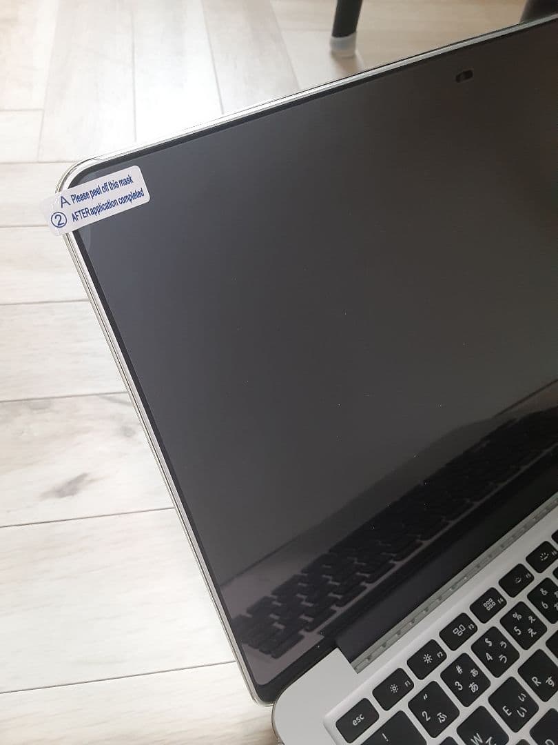 APPLE MacBook Pro 2012 13インチ メモリ8GB