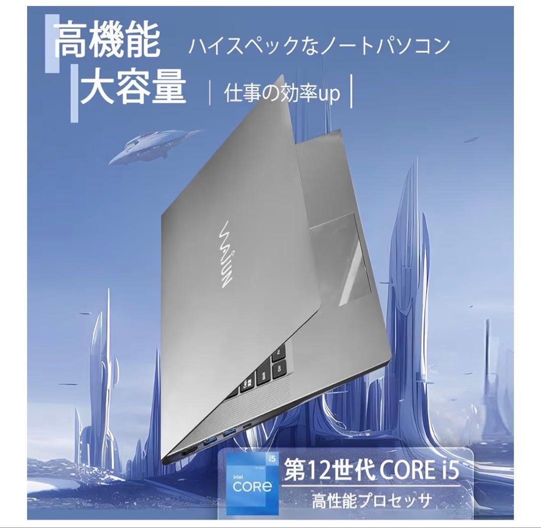 VAJUN X11-PRO 15.6インチ ノートPC