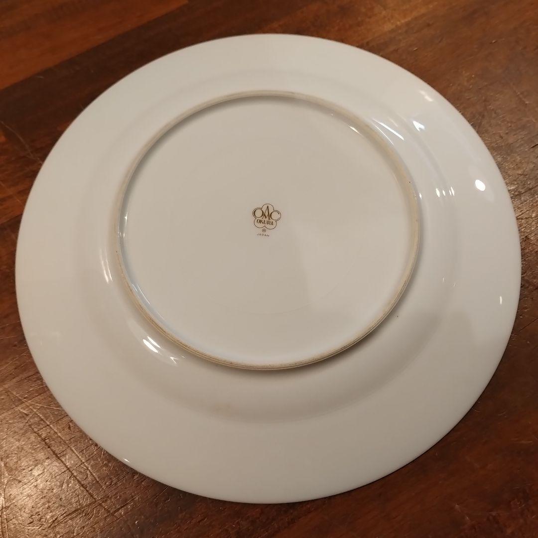 大倉陶園　瑠璃　エンボス 皿　プレート　約25.8cm 6枚